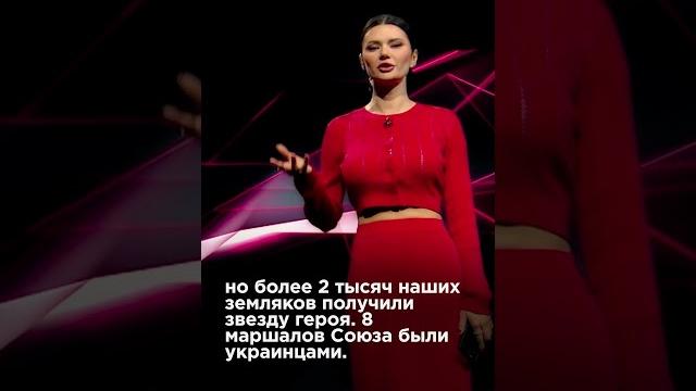 В УКРАИНЕ ОТМЕНИЛИ ДЕНЬ ПОБЕДЫ | #взглядпанченко #украина #деньпобеды #9мая #ukraine #russia В УКРАИНЕ ОТМЕНИЛИ ДЕНЬ ПОБЕДЫ | #взглядпанченко #украина #деньпобеды #9мая #ukraine #russia