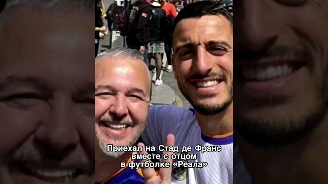Хоселу - мальчик, который умел мечтать #реал #реалмадрид #лч #лигачемпионов #хоселу #футбол Хоселу - мальчик, который умел мечтать #реал #реалмадрид #лч #лигачемпионов #хоселу #футбол