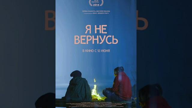 Да-да, груза 200 нет, печальбеда #сериалы #россиядлягрустных #кино #подборкасериалов #shorts Да-да, груза 200 нет, печальбеда #сериалы #россиядлягрустных #кино #подборкасериалов #shorts
