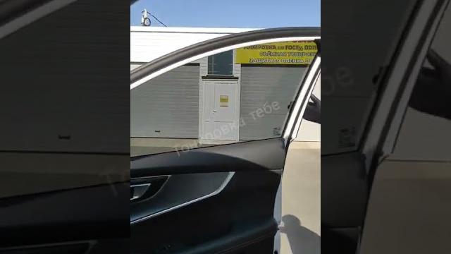 краткий обзор жесткой тонировки краткий обзор жесткой тонировки