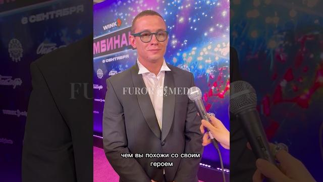 Никита Кологривый впервые появился на светском мероприятии после пьяного дебоша. #кологривый Никита Кологривый впервые появился на светском мероприятии после пьяного дебоша. #кологривый