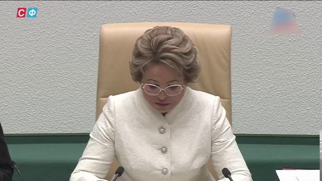 Назначение на должность председателя коллегии по экономическим спорам ВС РФ Подносовой И.Л. Назначение на должность председателя коллегии по экономическим спорам ВС РФ Подносовой И.Л.