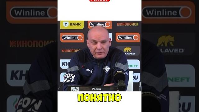 Разин подколол журналиста #хоккей #нхл #нхл #nhl #sports #спорт #работа #металлург #ммг Разин подколол журналиста #хоккей #нхл #нхл #nhl #sports #спорт #работа #металлург #ммг