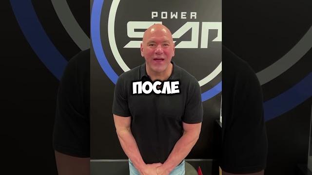 Шара Буллет УВОЛЕН ИЗ UFC? #shorts Шара Буллет УВОЛЕН ИЗ UFC? #shorts