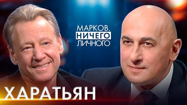ХАРАТЬЯН: "Время ГЕРОЕВ" и современные гардемарины, ДЕНЬ ПОБЕДЫ, о Беларуси и награде от ЛУКАШЕНКО ХАРАТЬЯН: "Время ГЕРОЕВ" и современные гардемарины, ДЕНЬ ПОБЕДЫ, о Беларуси и награде от ЛУКАШЕНКО