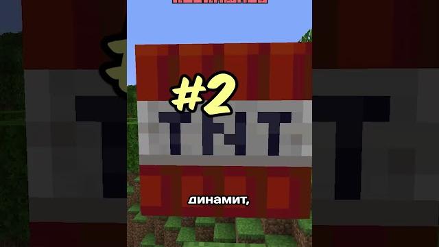 ты неправильно добываешь незерит. ты неправильно добываешь незерит.