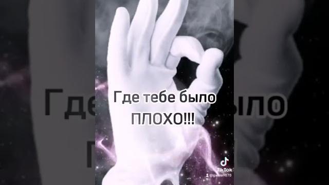 #статусы #цитаты #жизнь #статусы #цитаты #жизнь