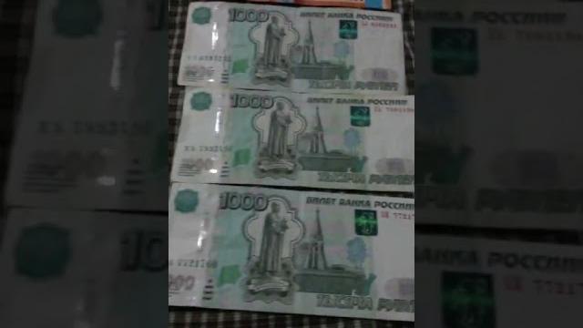 БАНКНОТЫ: 5 000 ТЕНГЕ и 3 по 1000 РУБЛЕЙ RU №-ом серии на рубашке в коричневую клетку 25-ого Ноября БАНКНОТЫ: 5 000 ТЕНГЕ и 3 по 1000 РУБЛЕЙ RU №-ом серии на рубашке в коричневую клетку 25-ого Ноября