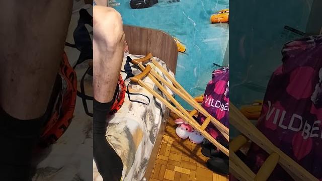гипс гипс