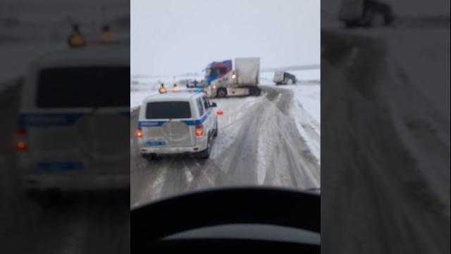 OZON ДОСТАВКА К ВАМ НЕ ПРИЕДЕТ / ДТП ЧП .. #дтп #чп #фура #дорога #automobile #дальнобой #видео OZON ДОСТАВКА К ВАМ НЕ ПРИЕДЕТ / ДТП ЧП .. #дтп #чп #фура #дорога #automobile #дальнобой #видео