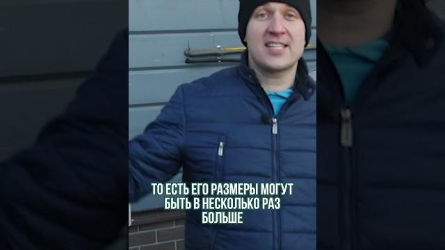 Газгольдер вместо газа на участке #shorts Газгольдер вместо газа на участке #shorts