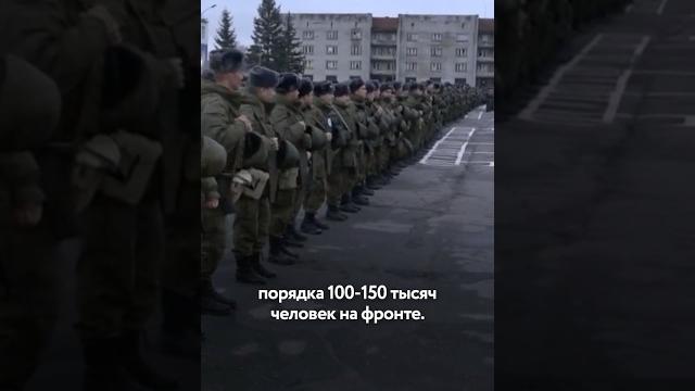 Вторая мобилизация будет? Вторая мобилизация будет?