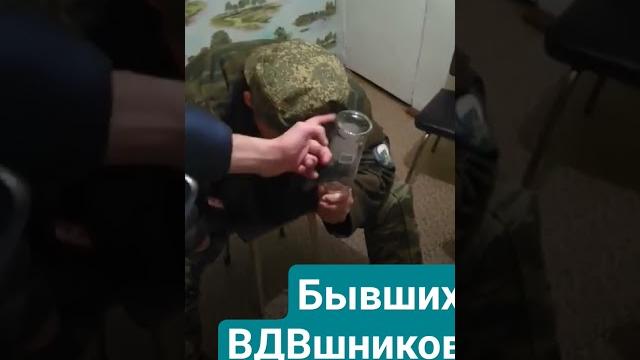 день десантников,за ВДВ день десантников,за ВДВ