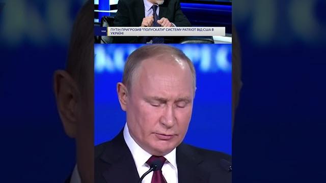 Двойники Путина Двойники Путина