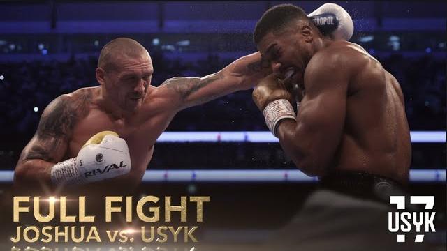 JOSHUA vs USYK | FULL FIGHT JOSHUA vs USYK | FULL FIGHT