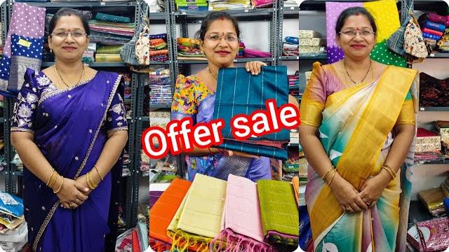 Offer Code:266 || watsapp:9493933943 || App: Mani Blouse Market Offer Code:266 || watsapp:9493933943 || App: Mani Blouse Market