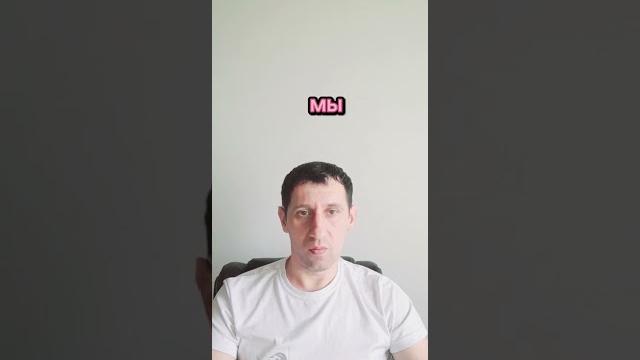 Задание через грибы Задание через грибы