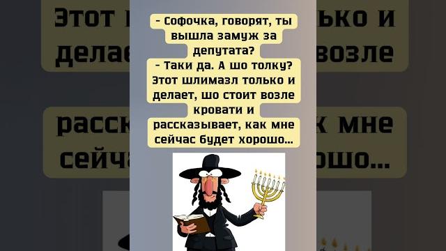 #смех #приколы #смех #приколы