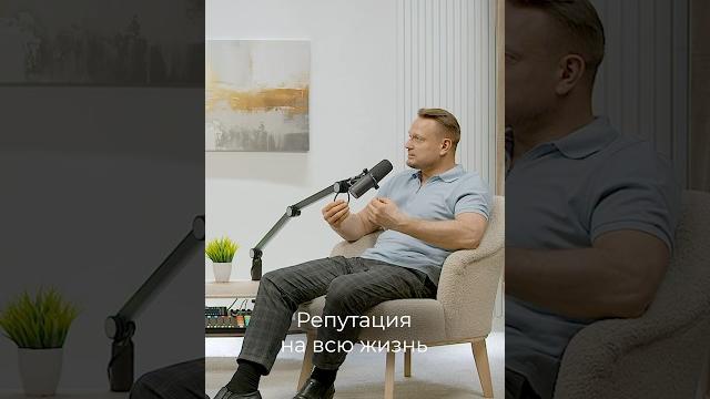 Ответы на вопросы стоматологии в моем подкасте «Изменение жизни через улыбку» #виниры #стоматолог Ответы на вопросы стоматологии в моем подкасте «Изменение жизни через улыбку» #виниры #стоматолог