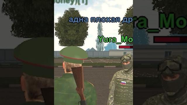 Я ЛИДЕР НА ДЕТСКОЙ BLACK RUSSIA В ГТА РП НА ТЕЛЕФОНЕ ! (КРМП НА АНДРОИД) часть 2 #blackrussia Я ЛИДЕР НА ДЕТСКОЙ BLACK RUSSIA В ГТА РП НА ТЕЛЕФОНЕ ! (КРМП НА АНДРОИД) часть 2 #blackrussia