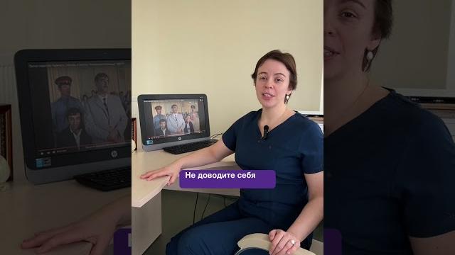Профилактика геморроя - о процедурах в описании #геморой #геморрой #геморройлечение #физиотерапия Профилактика геморроя - о процедурах в описании #геморой #геморрой #геморройлечение #физиотерапия