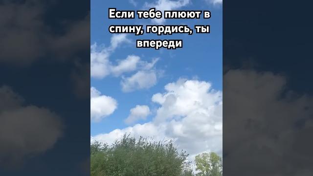 Открой для себя скрытую мудрость #философия #мудрость #цитаты #цитатыосмысле #цитатыпрожизнь Открой для себя скрытую мудрость #философия #мудрость #цитаты #цитатыосмысле #цитатыпрожизнь