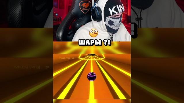 Самая дорогая игра в Мире #shorts Самая дорогая игра в Мире #shorts