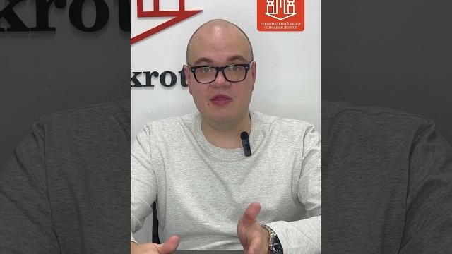 ПОДДЕЛЬНАЯ СПРАВКА 2НДФЛ I ТЯЖЕЛОВ О БАНКРОТСТВЕ #банкротство #кредиты#долги#коллекторы #списатьдолг ПОДДЕЛЬНАЯ СПРАВКА 2НДФЛ I ТЯЖЕЛОВ О БАНКРОТСТВЕ #банкротство #кредиты#долги#коллекторы #списатьдолг