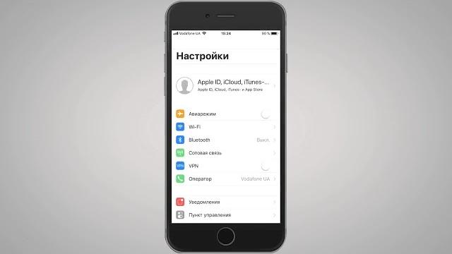 Уменьшение качества видео на iphone Уменьшение качества видео на iphone