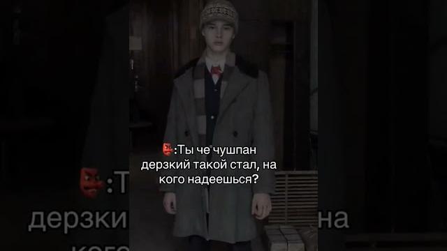 Слово пацана 6 серия Слово пацана 6 серия
