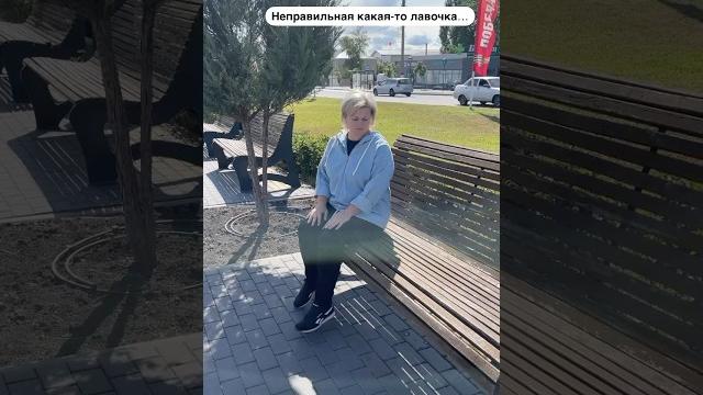 #shortvideo #юмор #шуточное #прикол #смешнойшортс #смешноевидео #видео #шортс #смех #мем #shorts #shortvideo #юмор #шуточное #прикол #смешнойшортс #смешноевидео #видео #шортс #смех #мем #shorts