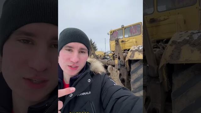 Могучий К 700! Могучий К 700!