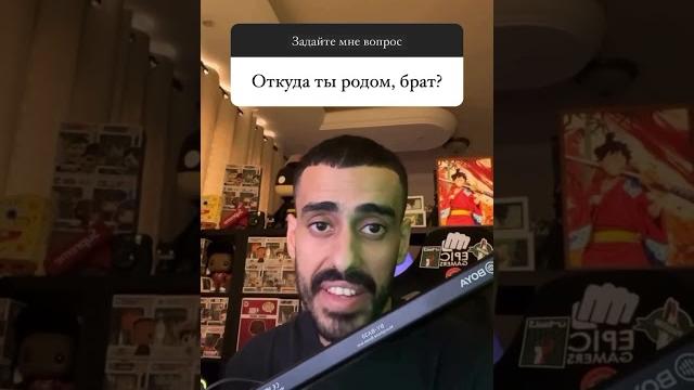 Все понятно #озвучка #озвучкавидео #пахандома #paxan_doma #приколы #мем #смешно #смешныевидео Все понятно #озвучка #озвучкавидео #пахандома #paxan_doma #приколы #мем #смешно #смешныевидео