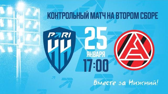 ФК «Пари НН» - ФК «Акрон» ФК «Пари НН» - ФК «Акрон»