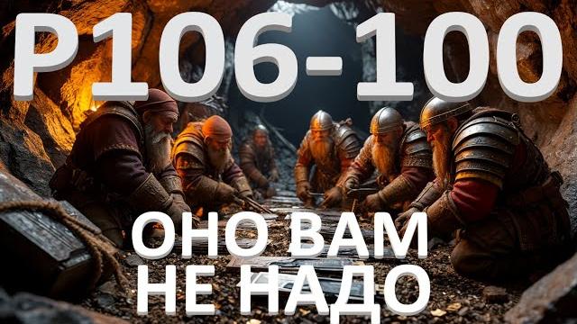 Видеокарта без видеовыходов: Nvidia P106-100 в 2025 году. Гайд по настройке. Есть ли смысл покупать? Видеокарта без видеовыходов: Nvidia P106-100 в 2025 году. Гайд по настройке. Есть ли смысл покупать?