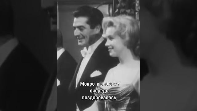 Почему Елизавете II стало жаль Мэрилин Монро? Почему Елизавете II стало жаль Мэрилин Монро?