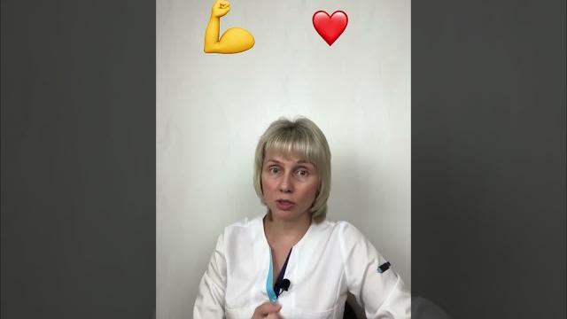 Что означает ЛДГ в анализах Доктор Лисенкова #shorts Что означает ЛДГ в анализах Доктор Лисенкова #shorts