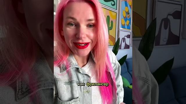 Зачем в 46 лет выглядеть на 66, если можно... Зачем в 46 лет выглядеть на 66, если можно...