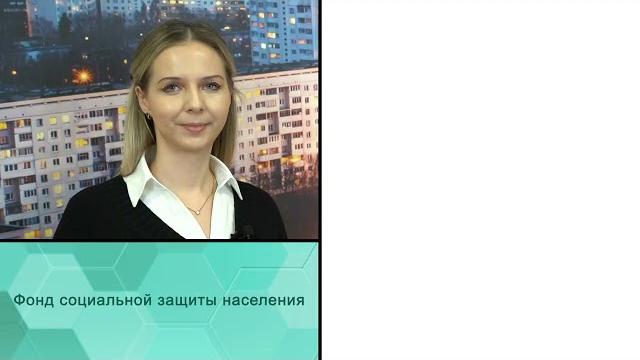 Ежемесячная доплата к заработной плате Ежемесячная доплата к заработной плате