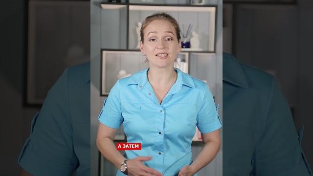 Избежать отеков после массажа лица Избежать отеков после массажа лица