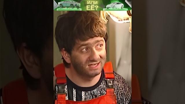 Равшан и Джамшут повесили люстру #нашараша #юмор Равшан и Джамшут повесили люстру #нашараша #юмор