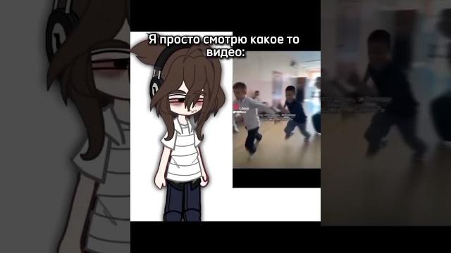 Ну..вот такие пироги:_)#гача #автор #школа #видео Ну..вот такие пироги:_)#гача #автор #школа #видео