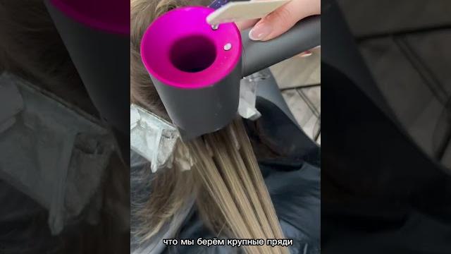 Рельефное окрашивание за 3,5 часа #airtouch #парикмахер #hair #волосы #hairstyle #блонд #balayage Рельефное окрашивание за 3,5 часа #airtouch #парикмахер #hair #волосы #hairstyle #блонд #balayage