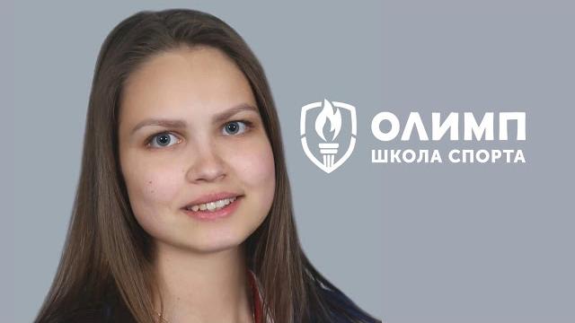 день тренера день тренера