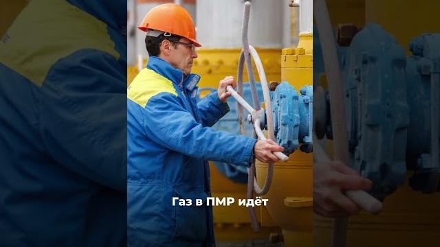 Президент о тарифах, газе и зарплатах Президент о тарифах, газе и зарплатах