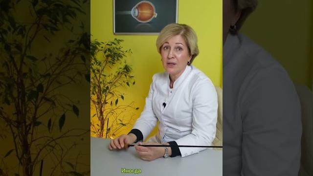 Что такое астигматизм? Объясняем за 1 минуту #здоровьеглаз #астигматизм #офтальмология #офтальмолог Что такое астигматизм? Объясняем за 1 минуту #здоровьеглаз #астигматизм #офтальмология #офтальмолог