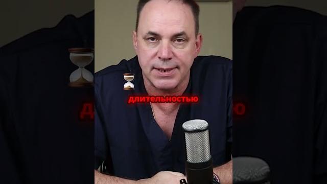 Феназепам: опасен ли он на самом деле? Феназепам: опасен ли он на самом деле?