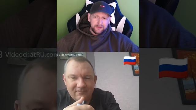 ЗАСПІВАВ ЇХНЮ УЛЮБЛЕНУ #чатрулетка #рулетка #ometv #худобавстійло #війна #live #duet #funny #спів ЗАСПІВАВ ЇХНЮ УЛЮБЛЕНУ #чатрулетка #рулетка #ometv #худобавстійло #війна #live #duet #funny #спів