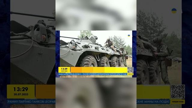 Вагнера атакуют Литву? Вагнера атакуют Литву?