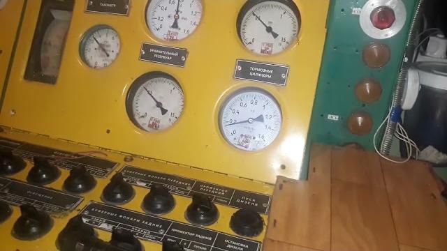 Опробование тормозов Опробование тормозов